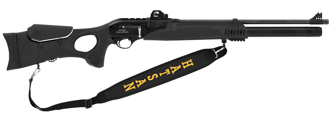 Wiatrówka karabin PCP Hatsan Lothar Walther (GALATIAN III-LW)
