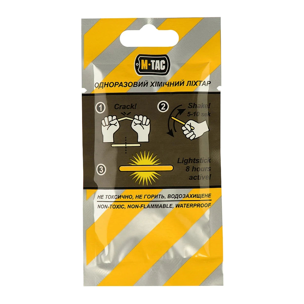 M-Tac 4,5x40mm chemical light, pack 10 pcs. Green (711500425-G)