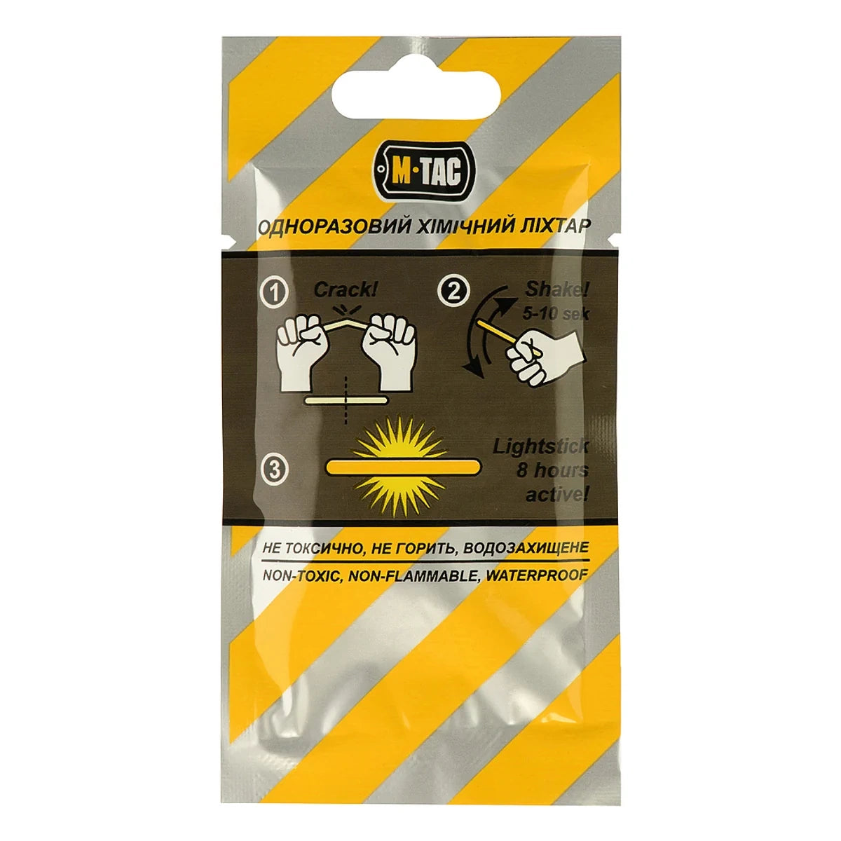 M-Tac 4,5x40mm chemical light, pack 10 pcs. Blue (711500425-B)